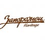 Тетрадки Запорожец Heritage — стильное ретро