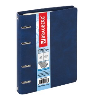 BRAUBERG Main Тетрадь на кольцах, 120 л. А5