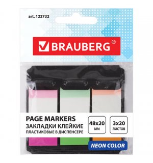 BRAUBERG Закладки самоклеящиеся неоновые, пластиковые, 48х20 мм, 3х20 л.