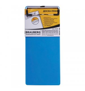 BRAUBERG Доска-планшет "Espresso" с прижимом (для счетов, заказов), 10х22,8 см, пластик, 2 мм, синяя