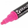 BRAUBERG "POP-ART" набор меловых сухостираемых маркеров 6 шт., линия 5 мм