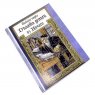 Блокнот-ежедневник «Тайная наука делать деньги»