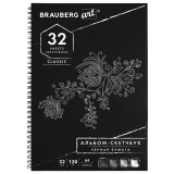 BRAUBERG Art Classic Скетчбук с черной бумагой A4 BRAUBERG Art Classic Скетчбук с черной бумагой A4