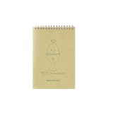 22 Design Breakfast Sketchbook A4 22 Design Breakfast Sketchbook A4