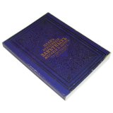 Недатированный ежедневник «План исполнения заветных желаний» Недатированный ежедневник «План исполнения заветных желаний»