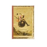 ShyFly Барон Мюнхаузен. Полет на ядре mini ShyFly Барон Мюнхаузен. Полет на ядре mini