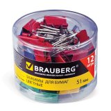 BRAUBERG Зажимы для бумаг, комплект 12 шт., 51 мм, на 230 л., цветные, в пластиковом цилиндре BRAUBERG Зажимы для бумаг, комплект 12 шт., 51 мм, на 230 л., цветные, в пластиковом цилиндре