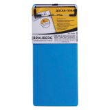 BRAUBERG Доска-планшет "Espresso" с прижимом (для счетов, заказов), 10х22,8 см, пластик, 2 мм, синяя