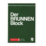 Brunnen Block блокнот формата А4 Brunnen Block блокнот формата А4
