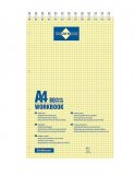 Erich Krause Yellow Block A4 Workbook (спираль по короткой стороне)