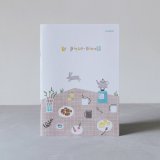 Falafel books тетрадь в линейку Picnic A5 Falafel books тетрадь в линейку Picnic A5