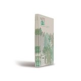 Note Eco Forest Pattern (x3) Note Eco Forest Pattern (x3)