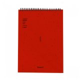 Kvadratiq Album Red Kvadratiq Album Red