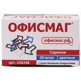 ОФИСМАГ Скрепки "Стрелка", 20 штук, в картонной коробке ОФИСМАГ Скрепки "Стрелка", 20 штук, в картонной коробке