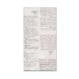 Почтовый набор №1 Art Collection «Рукописи Пушкина» (x10) Почтовый набор №1 Art Collection «Рукописи Пушкина» (x10)