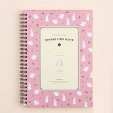 Ardium Spring Line Note L - Rose Rabbit A5+ Ardium Spring Line Note L - Rose Rabbit A5+