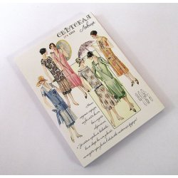 Блокнот-ежедневник «Светская львица» Блокнот-ежедневник «Светская львица»