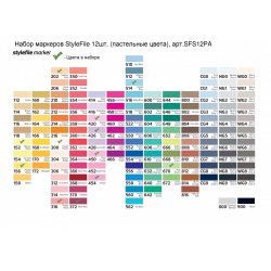 Stylefile Marker Набор маркеров Classic пастельные цвета (x12) Stylefile Marker Набор маркеров Classic пастельные цвета (x12)